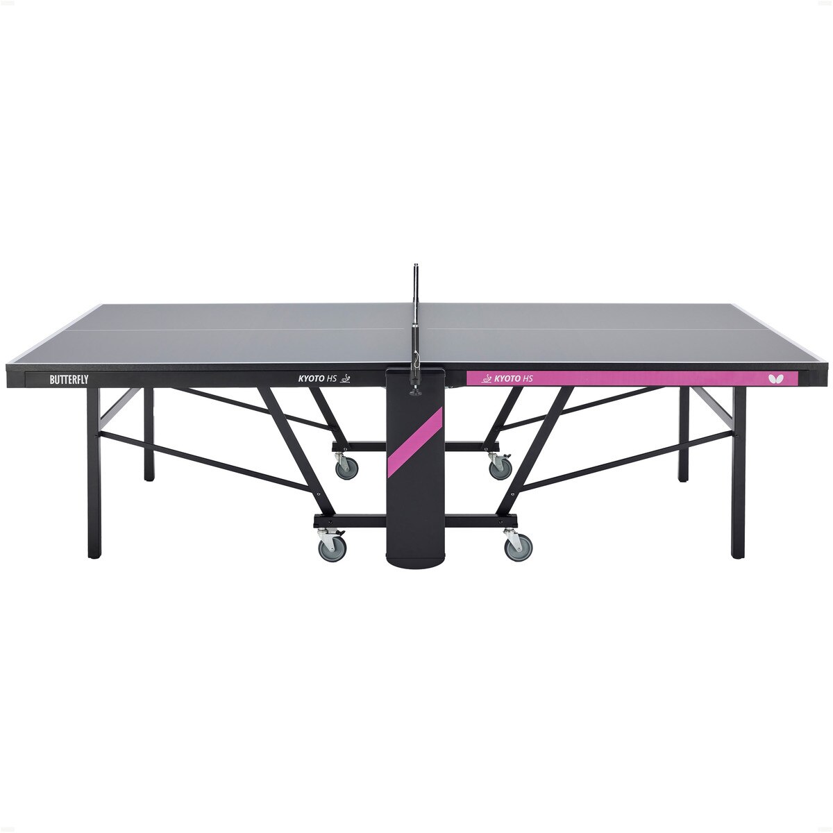 Butterfly Kyoto HS 25 - Side View